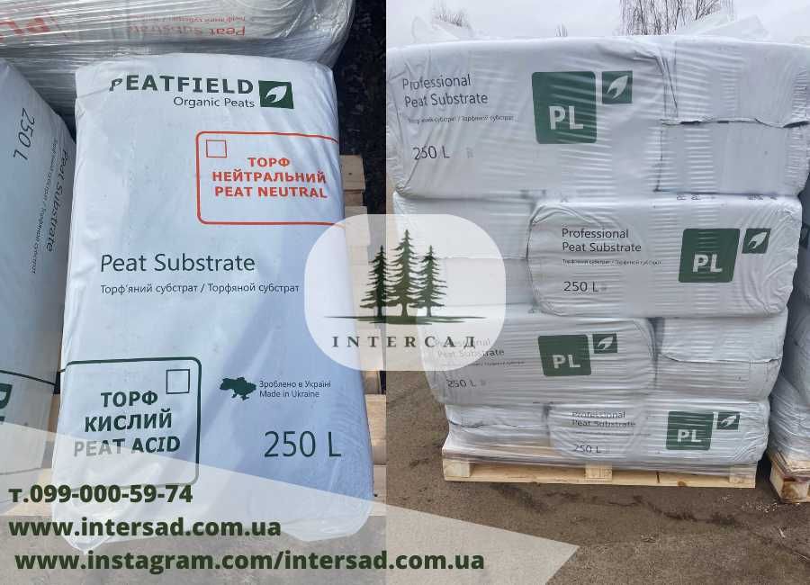 Торф нейтралізований/кислий Peatfield  250л. 70кг, Субстрат Грунт
