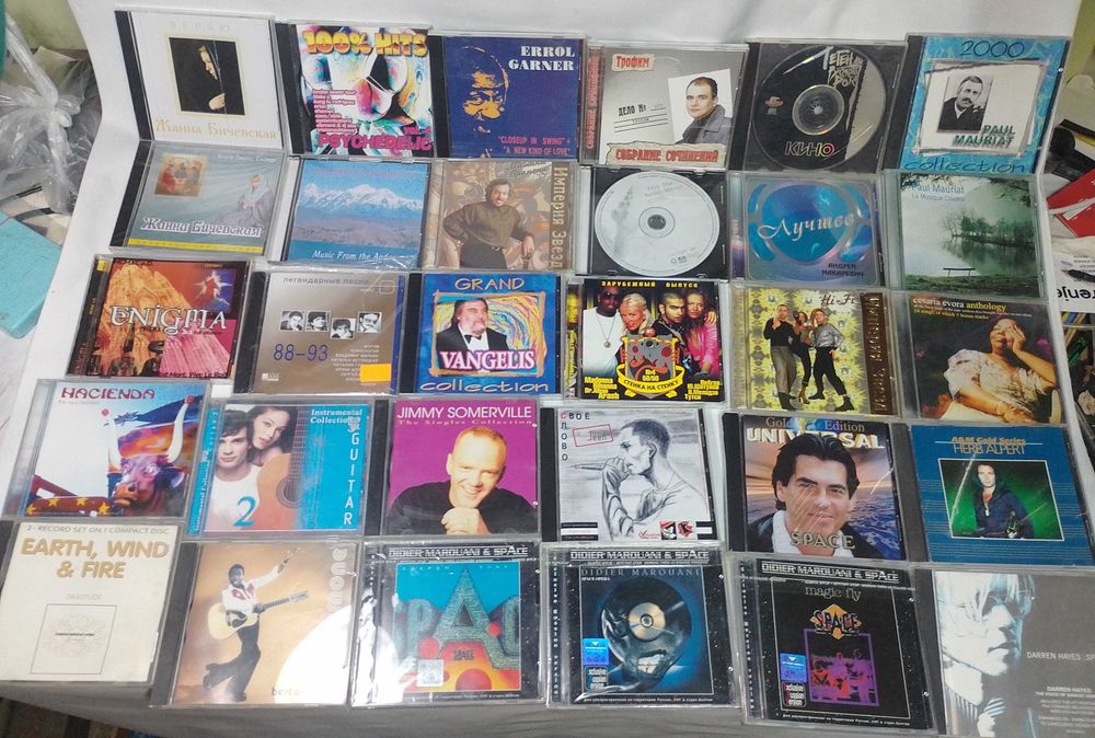 Музыкальные диски CD