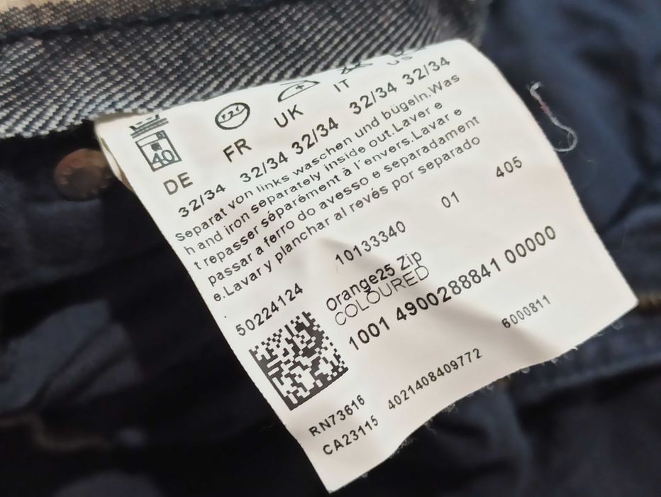 Штаны льняные мужские Hugo Boss