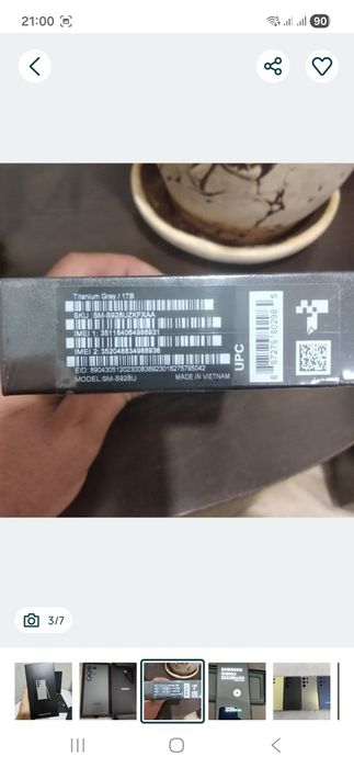 Samsung s24 Ultra