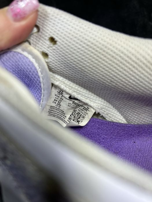 Кросівки Nike SB Dunk Low Purple Pulse