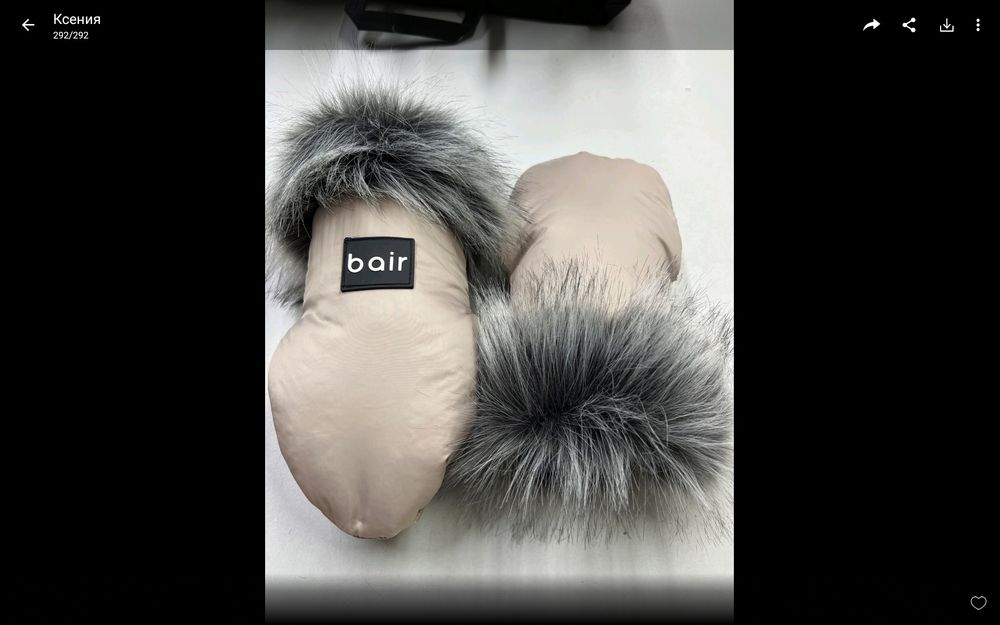 Рукавицы для мамы Bair Northmuff