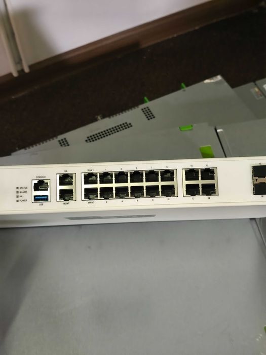 Fujitsu server Xeon E3, Е5, Fortinet