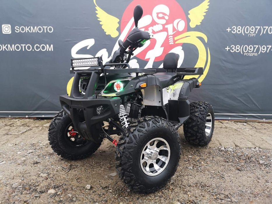 Новый квадроцикл SokMoto Hammer 200 куб., Вариатор.