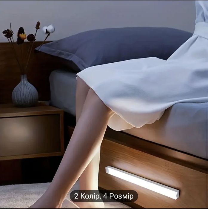 Бездротова СВІТЛОДІОДНА лампа 50 см з датчиками РУХУ