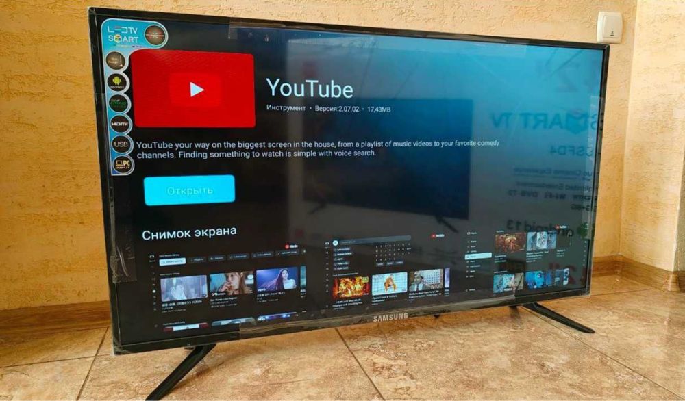 Распродажа склада! Телевизоры Samsung smart TV 22 24 32 42 45 дюймов