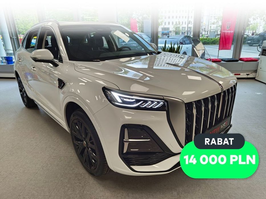 Hongqi HS5 2.0T Executive AWD