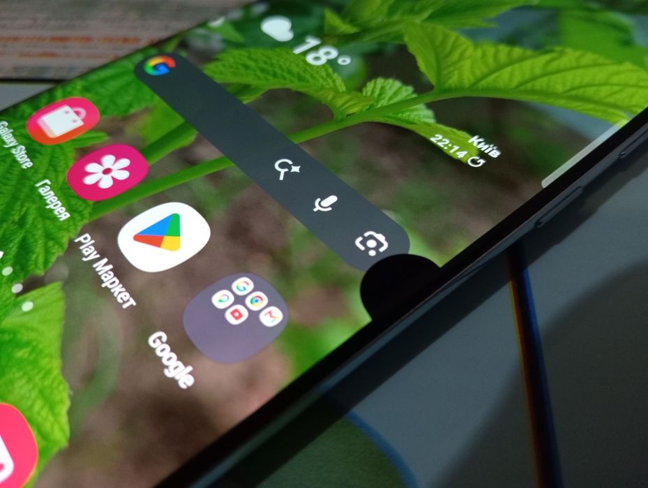 Продам телефон  Samsung s 20