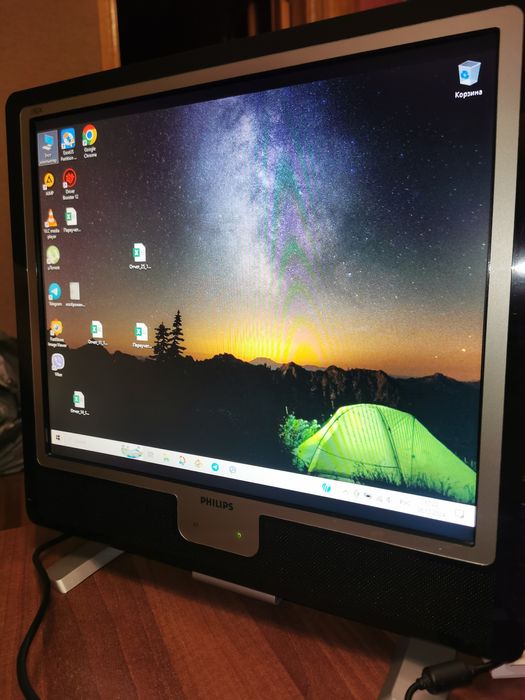 Монітор Philips 190X7 19