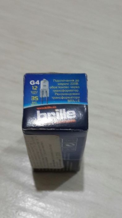 Лампа галогенна Brille G4 35W 12V Xenon CL Br