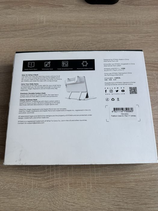 Чохол-сумка Pitaka FlipBook Ipad 11”