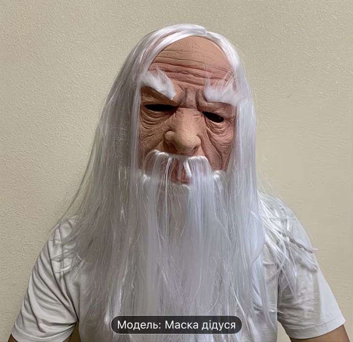 Маска Harry Potter