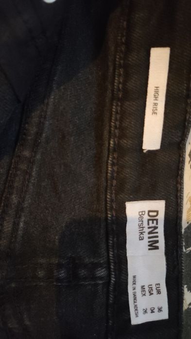 Спідниця чорна висока посадка