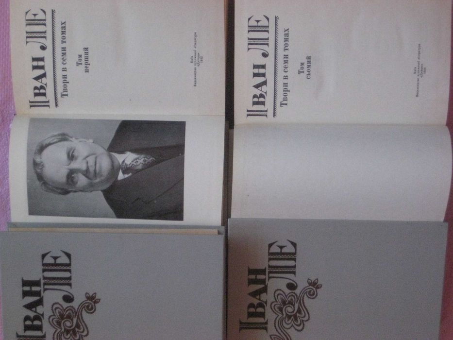 Юрій Смолич в 8т/ Іван Ле в 7т/ Петро Панч в 4т/ Олег Чорногуз в 2т