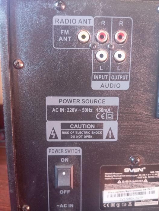 Сабвуфер.   Sven.