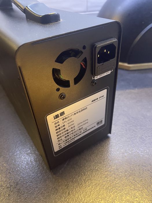 Резервне живлення, екофлоу 600w, Батарея, ecoflow павербанк інвертор