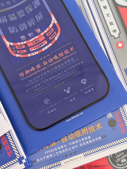 Захисне скло Remax для iPhone 16 Pro | Защитное стекло на Айфон 16 Про