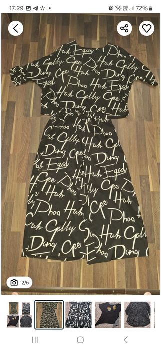 Жіночий одяг,костюм,блуза рубашка