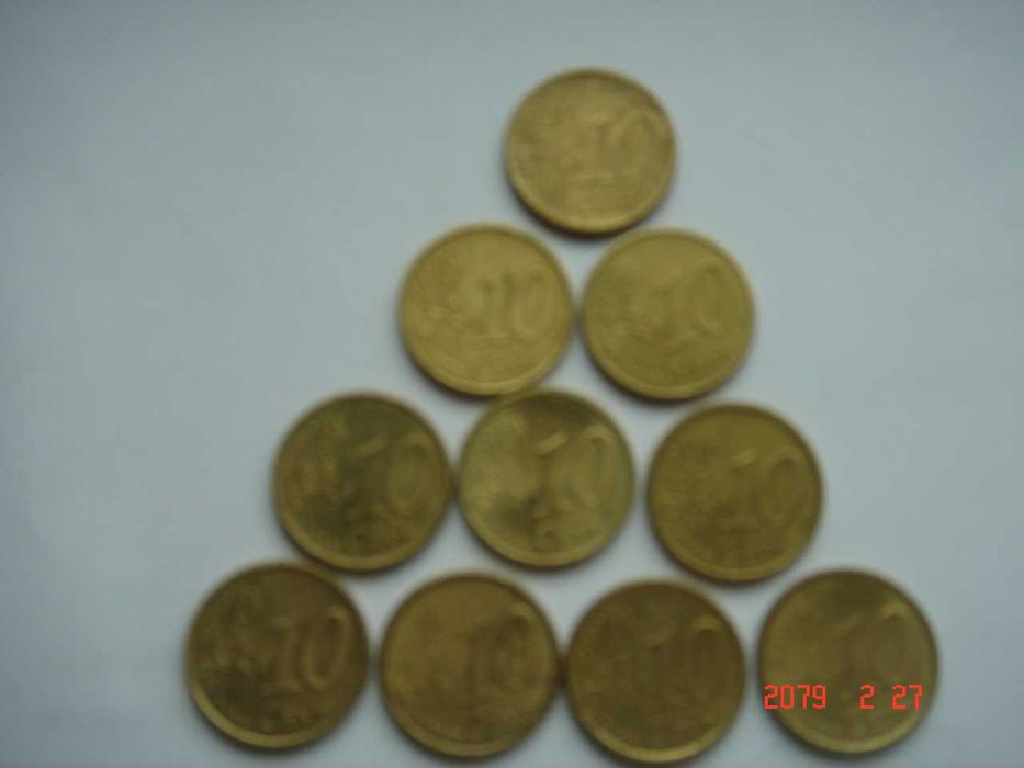 monety  euro 300 sztuk dla Piotra (nie reaguje,  zawiesił się)