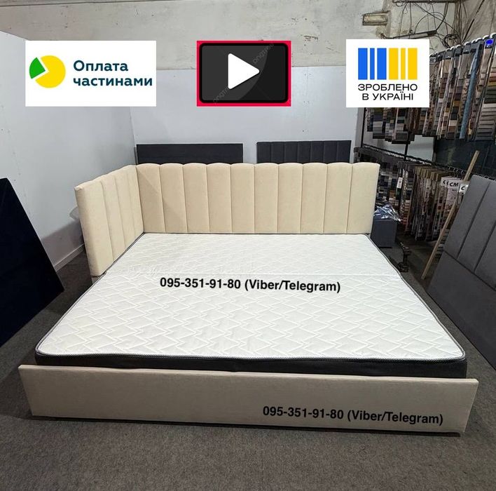 Ліжко трансформер 2в1 з коробом для зберігання Софт Твікс від Виробник