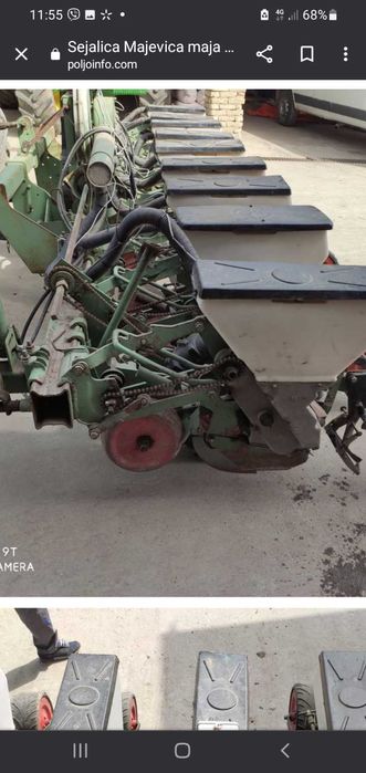 Висівні секції кун плантер 2