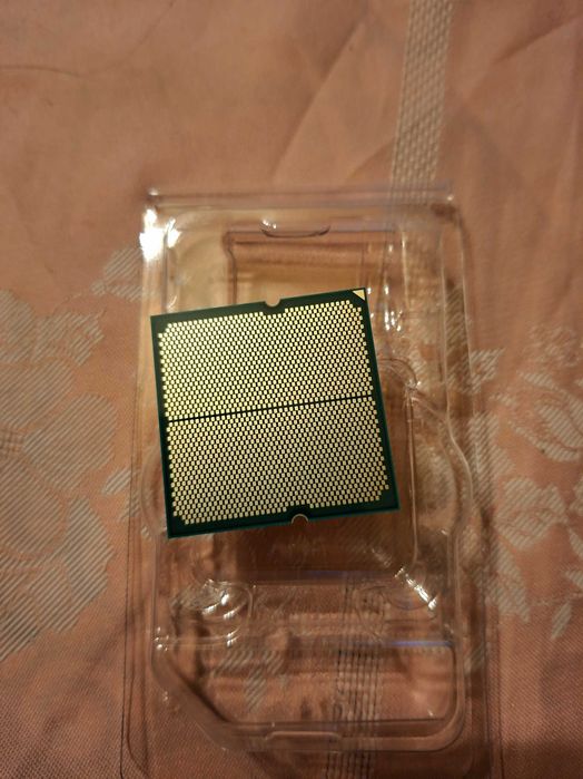 Procesor AMD Ryzen 7500F