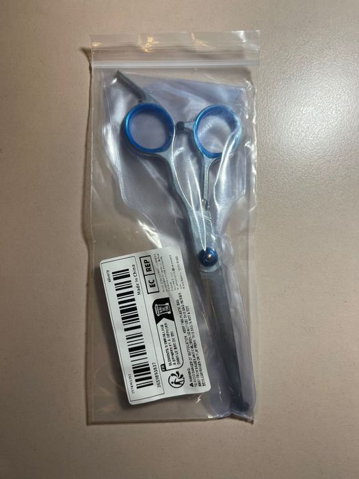 Nożyczki zaokrąglone do obcinania zwierząt