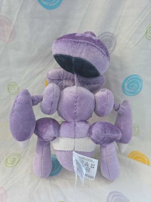 Pokémon peluche do pokémon Genesect da marca tomy