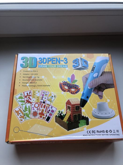 3D ручка іграшка