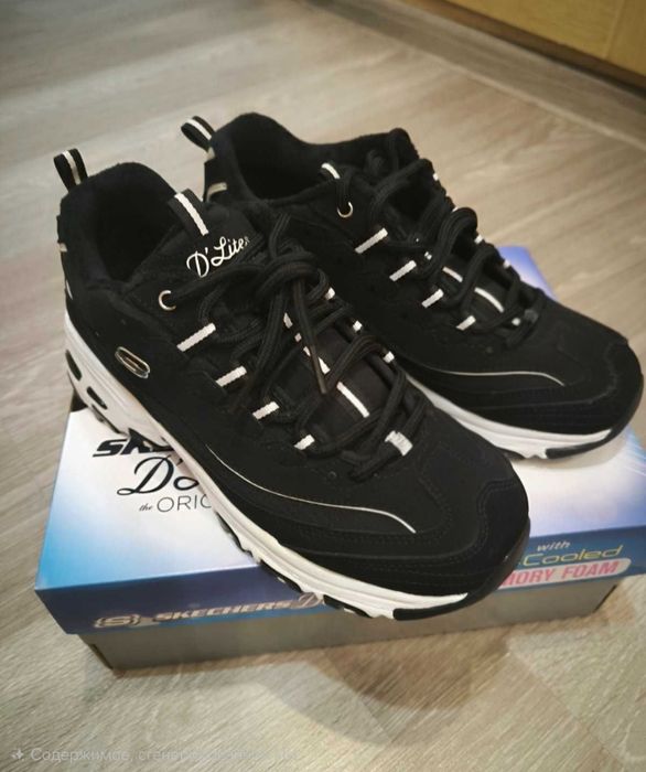 кросівки Skechers D'Lites Freeze