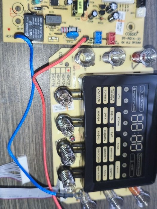 Плата живлення  та плата управління мультиварки Phillips HD 4731/03