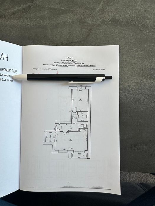 Здана 625дол/м ЖК КНЯГИНИН