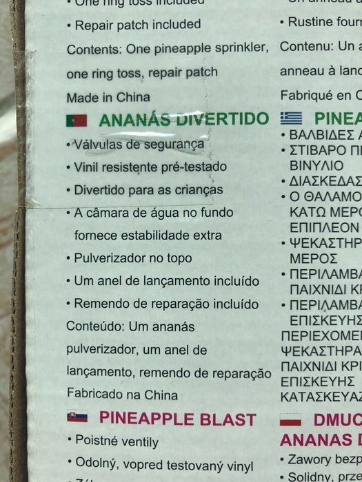 Boia/Insuflável Ananás Divertido