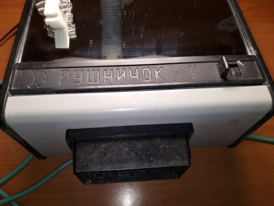 Тепловентилятор з дзеркалом