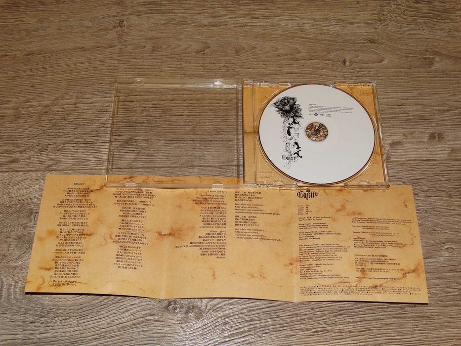 Reget CD singiel 3 utwory