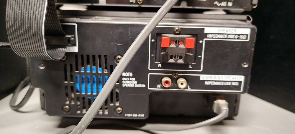 Wieża SONY MHC 4800. Japan. Vintage