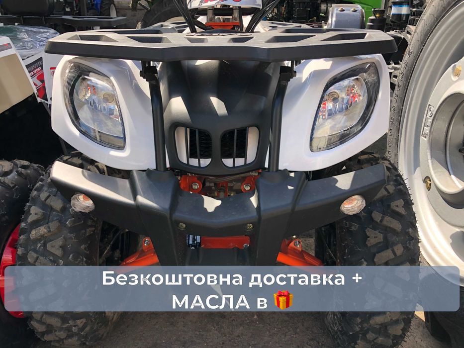 КВАДРОЦИКЛ KAYO BULL 200 Доставка Безкоштовна Без авансу Кредит
