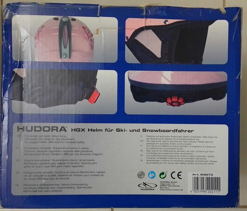 Дитячий лижний шолом Hudora M (52-54см)