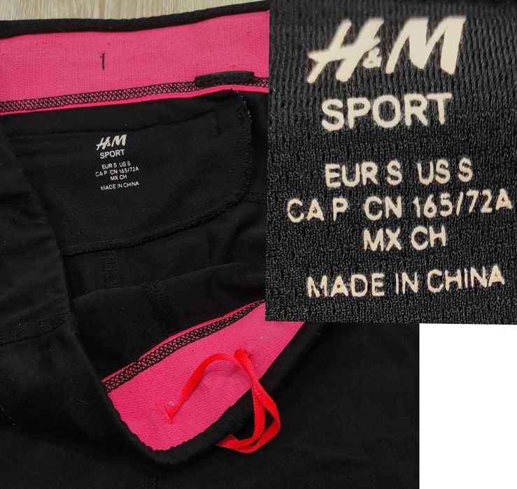 Спортивні лосини H&M, еластичні легінси лосини H&M для спорту S-M