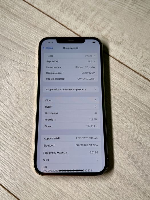 iPhone 12 Pro Max 128gb Gold