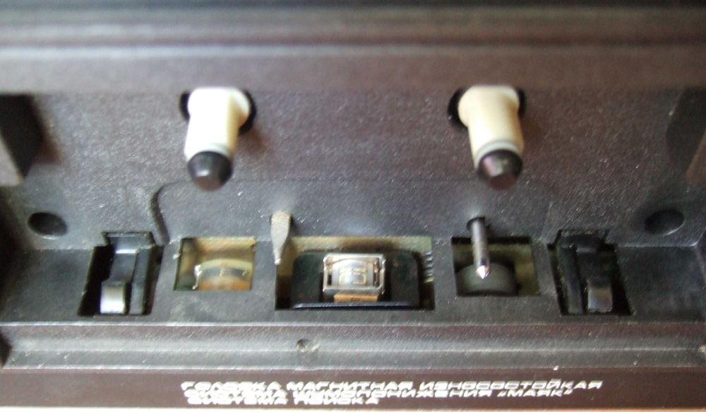 Магнітофон Маяк-233 стерео під профілактику. Працює, не копаний.