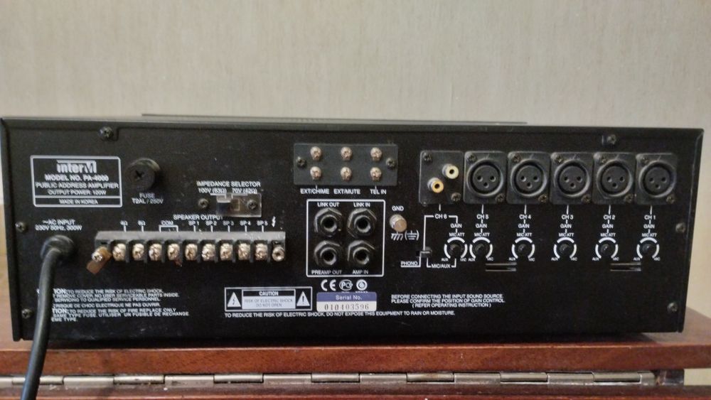 Підсилювач звуку + мікшер