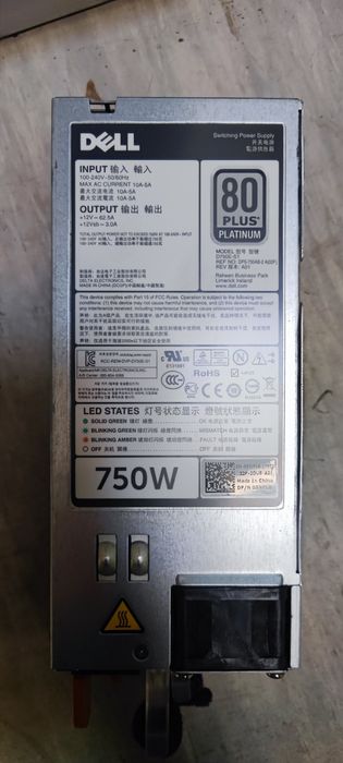 Блоки живлення D750E-S1 для серверів Dell R630/R730