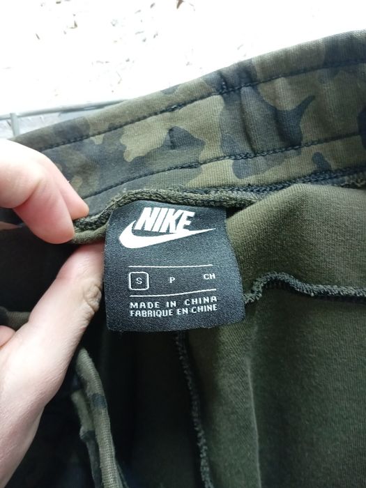 Nike tech fleece camo