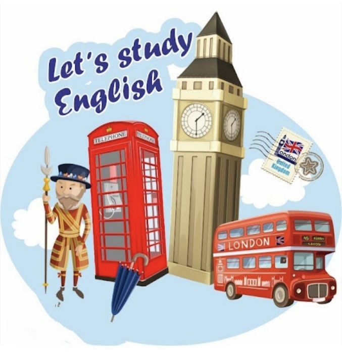Репетитор English