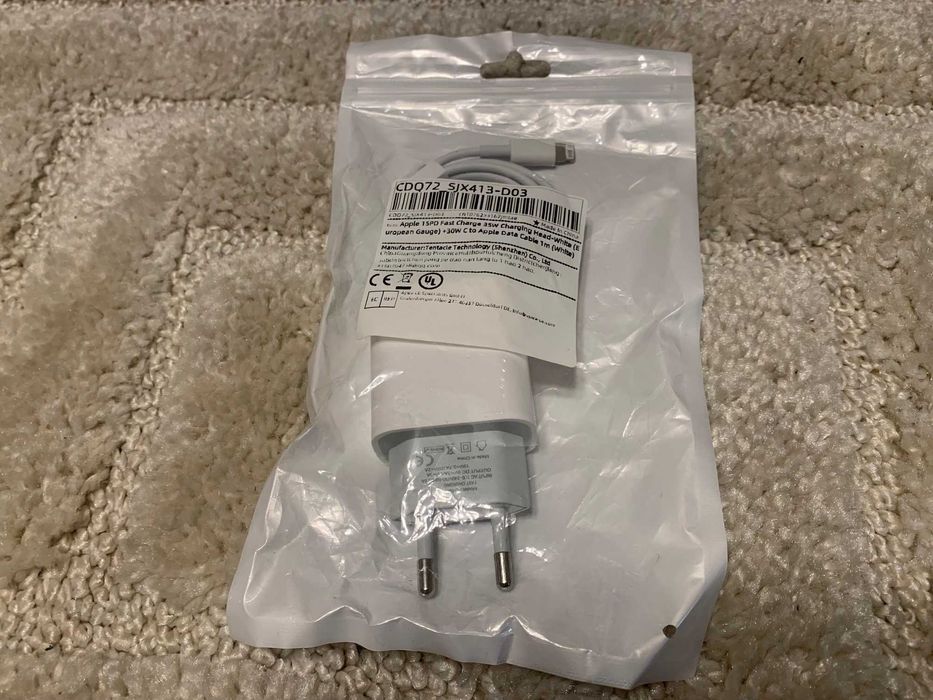 Szybka ładowarka do Iphone kostka 30w + kabel 1m / USB-C Lightning