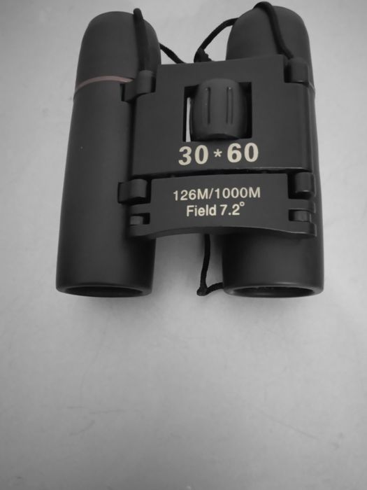 Binóculos de Visão Diurna e Noturna