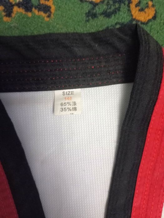 Добок для тхеквондо