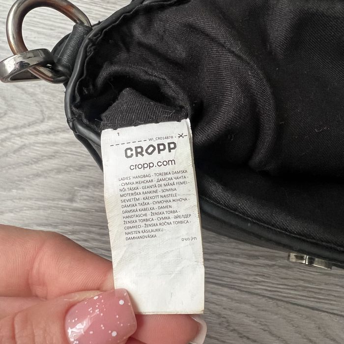 Крос боді cropp сумка