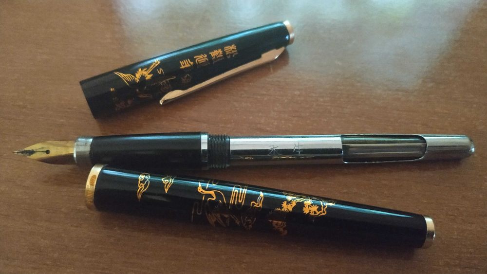 Ручка перьевая Wing Sung 227